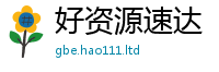 天天彩澳门天天彩今晚被管家婆中特王中王